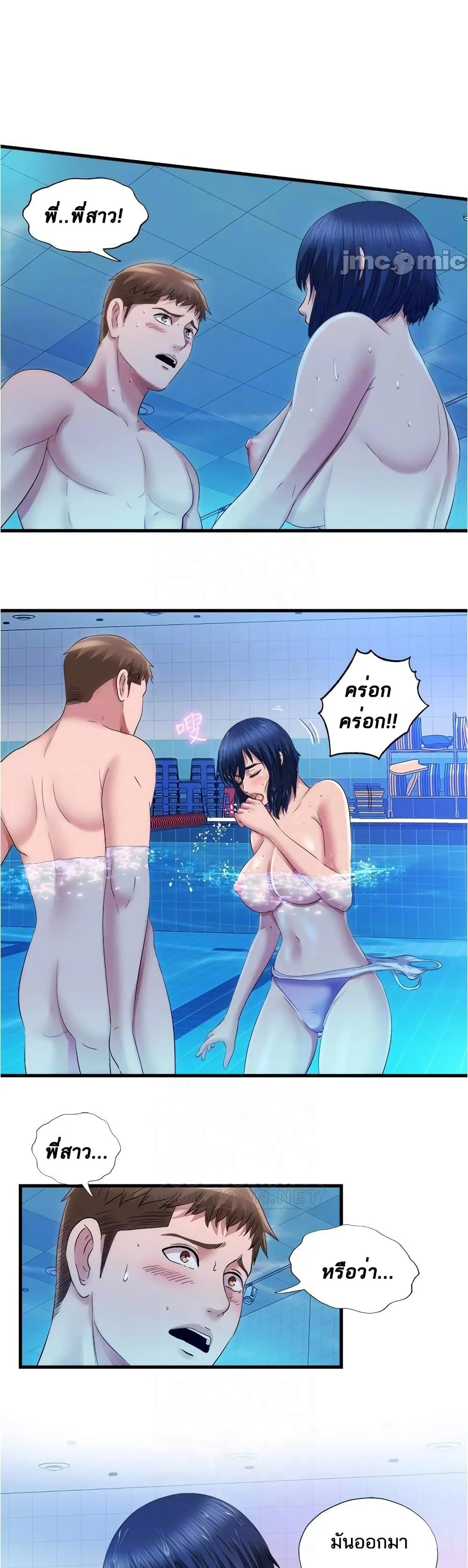 18ntr.com