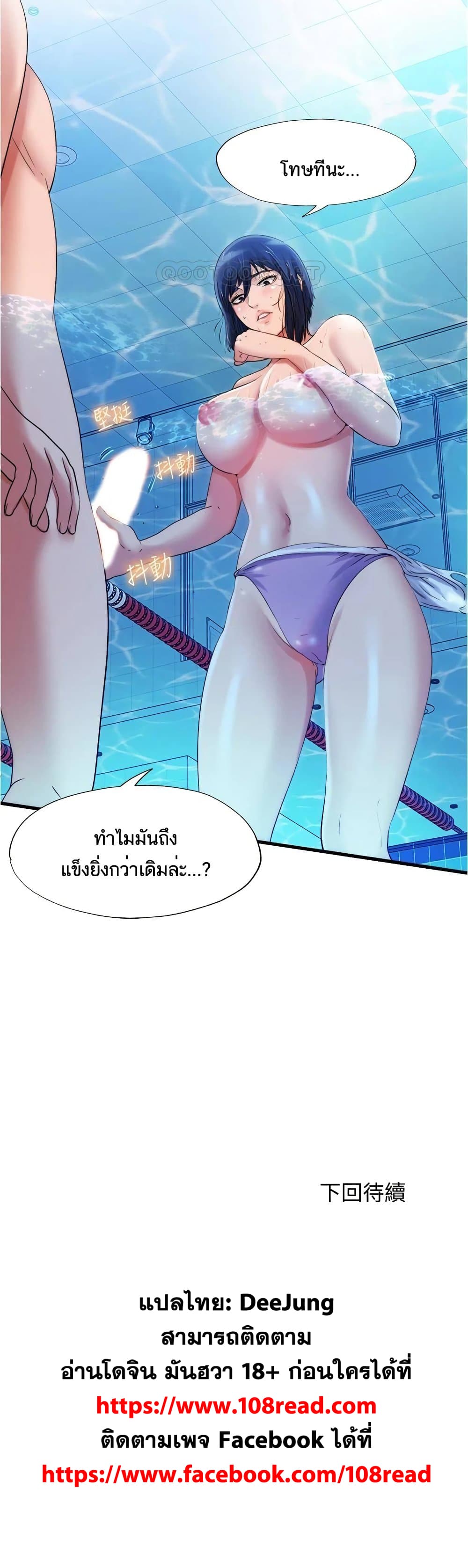 18ntr.com