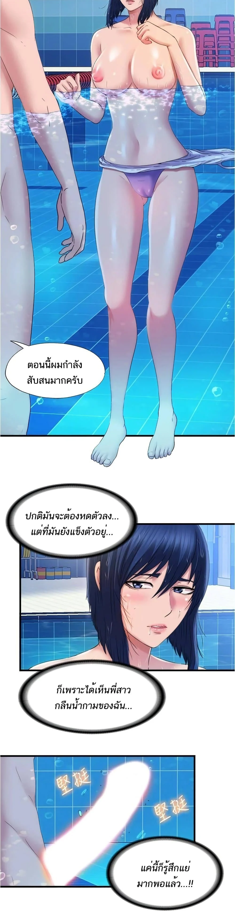 18ntr.com