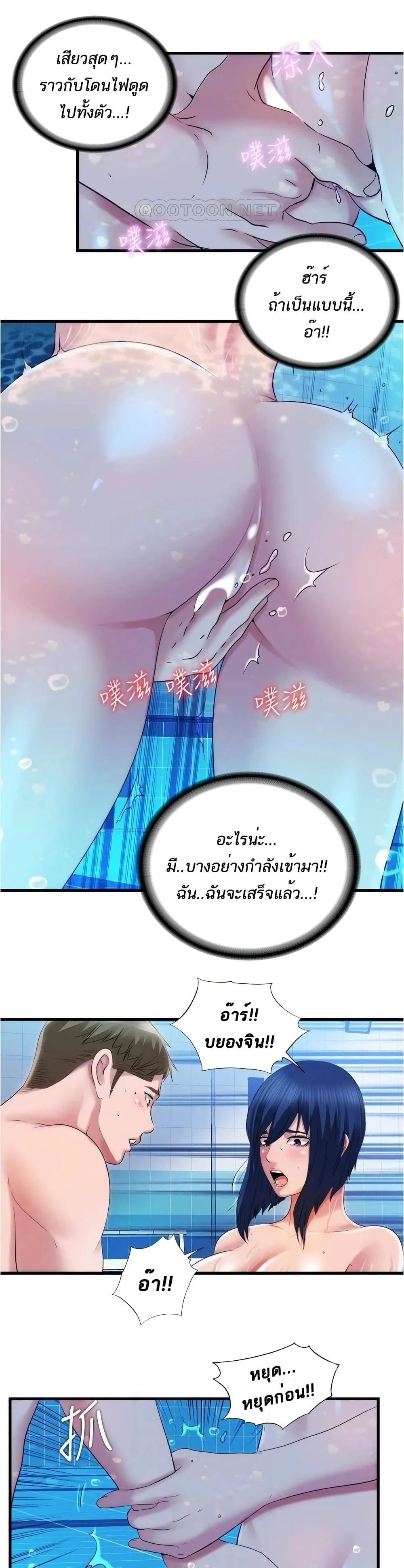 18ntr.com