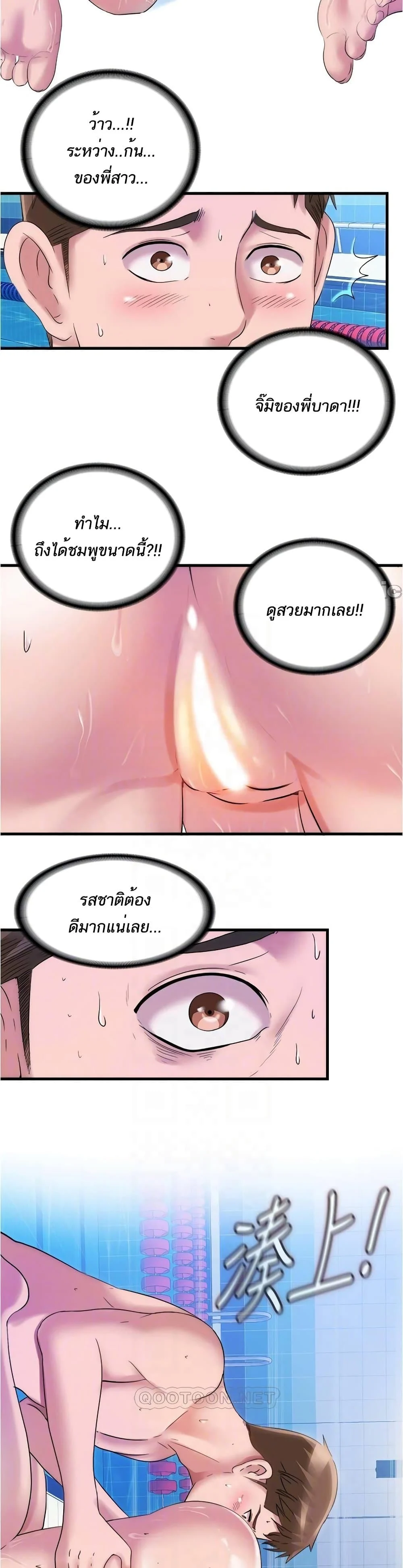 18ntr.com