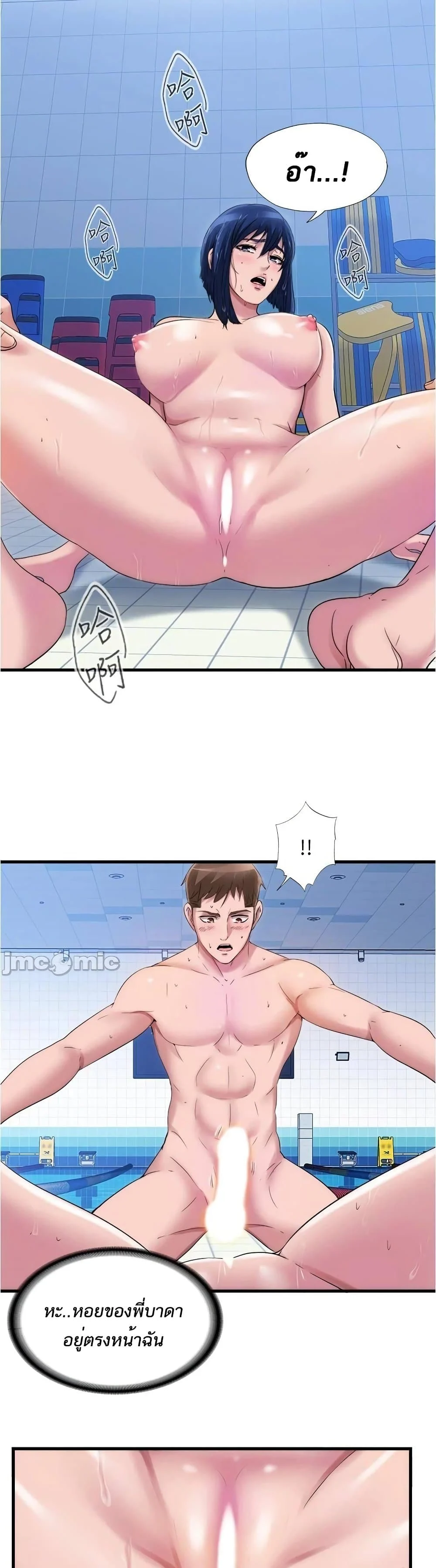 18ntr.com