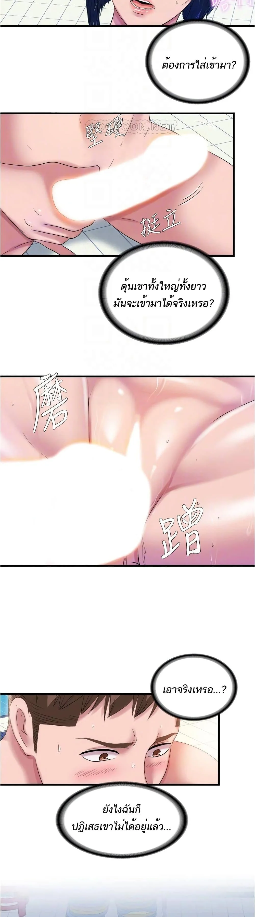 18ntr.com