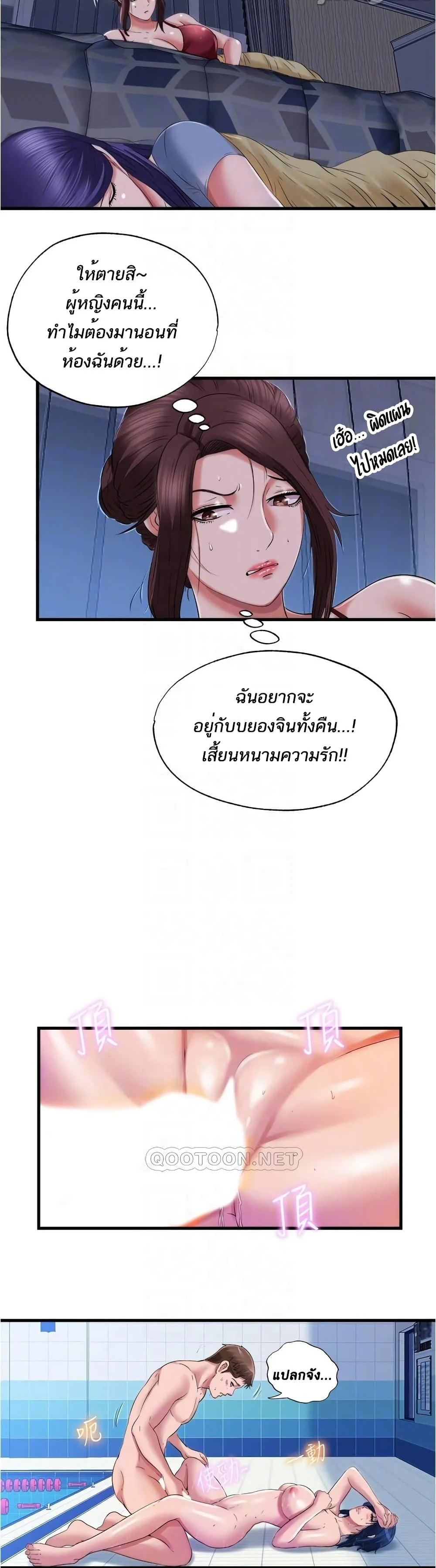 18ntr.com