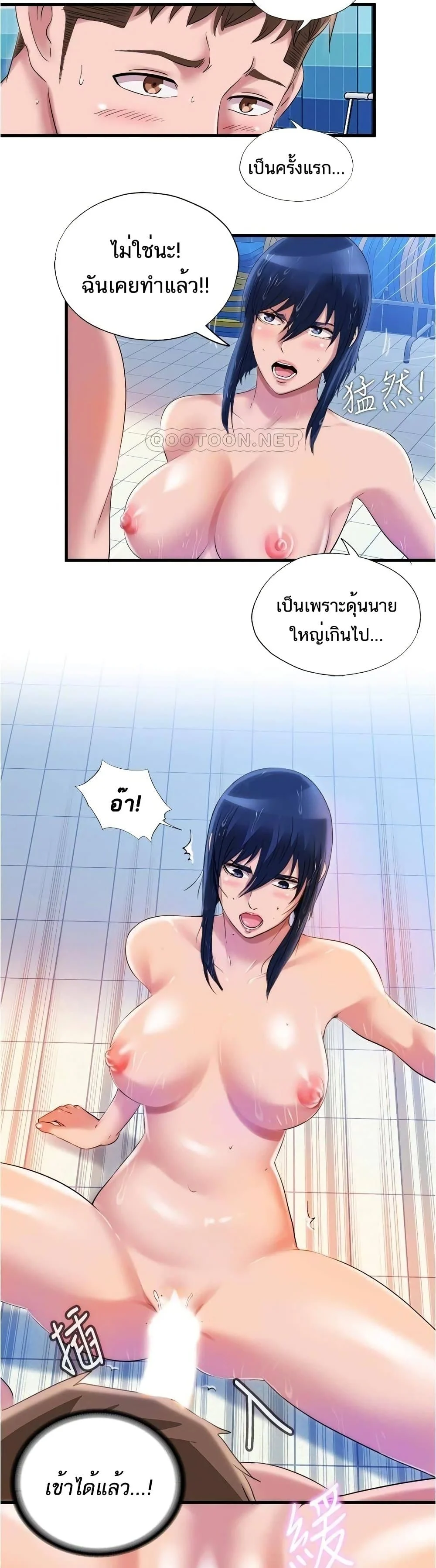 18ntr.com
