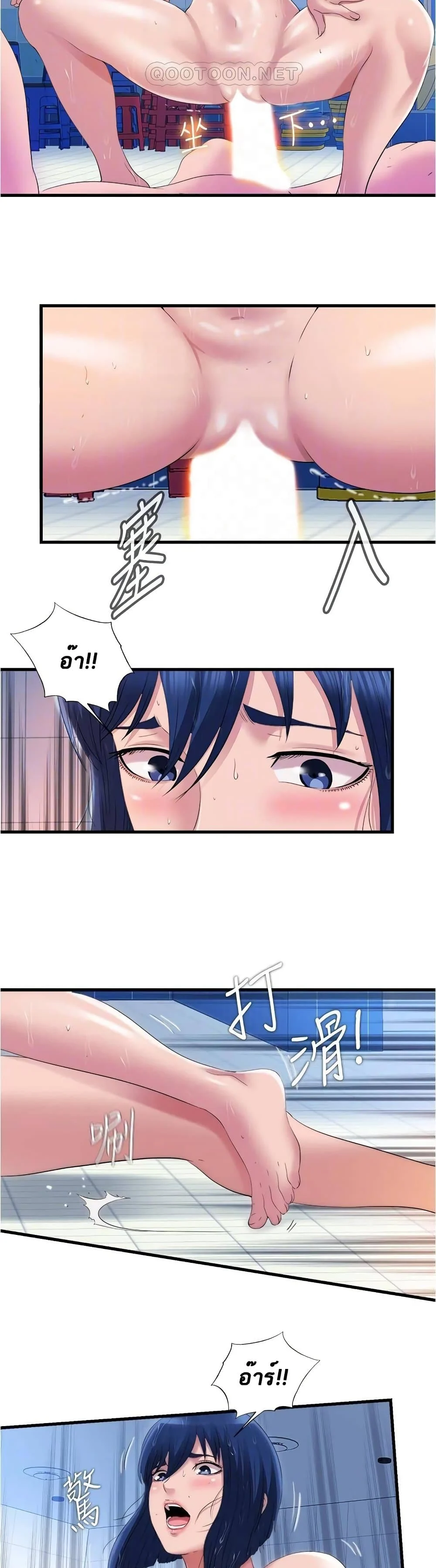 18ntr.com