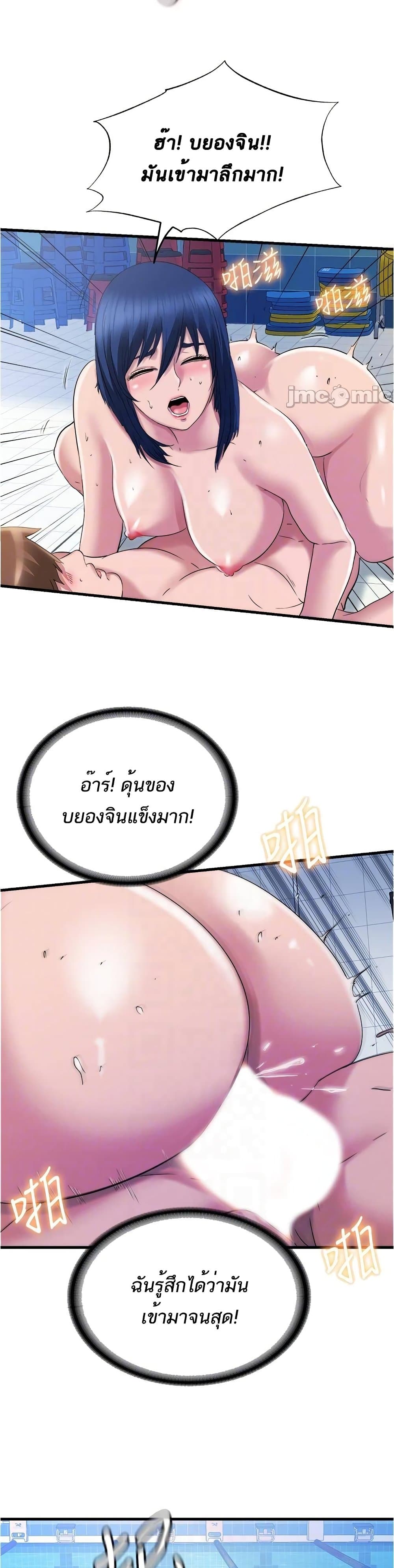 18ntr.com
