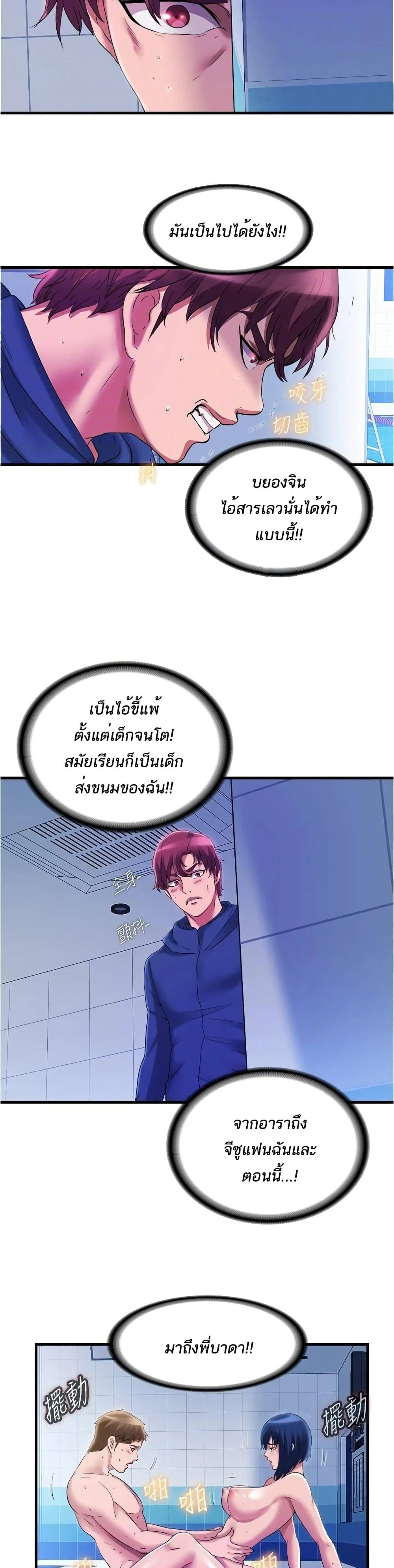 18ntr.com