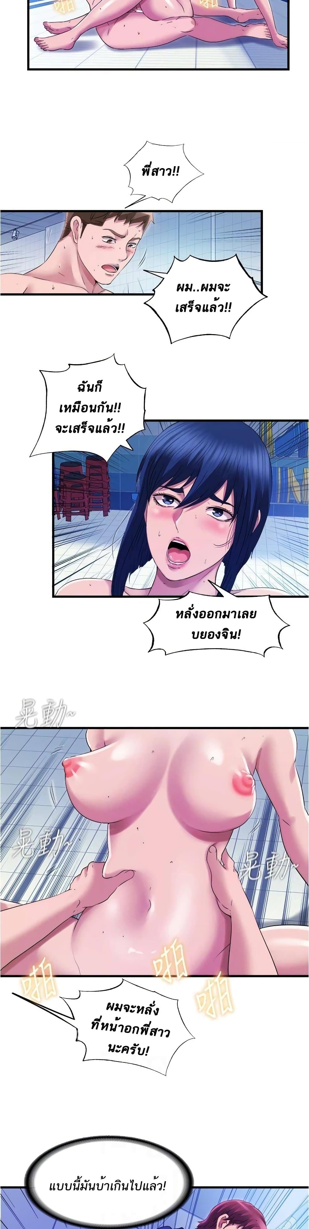 18ntr.com
