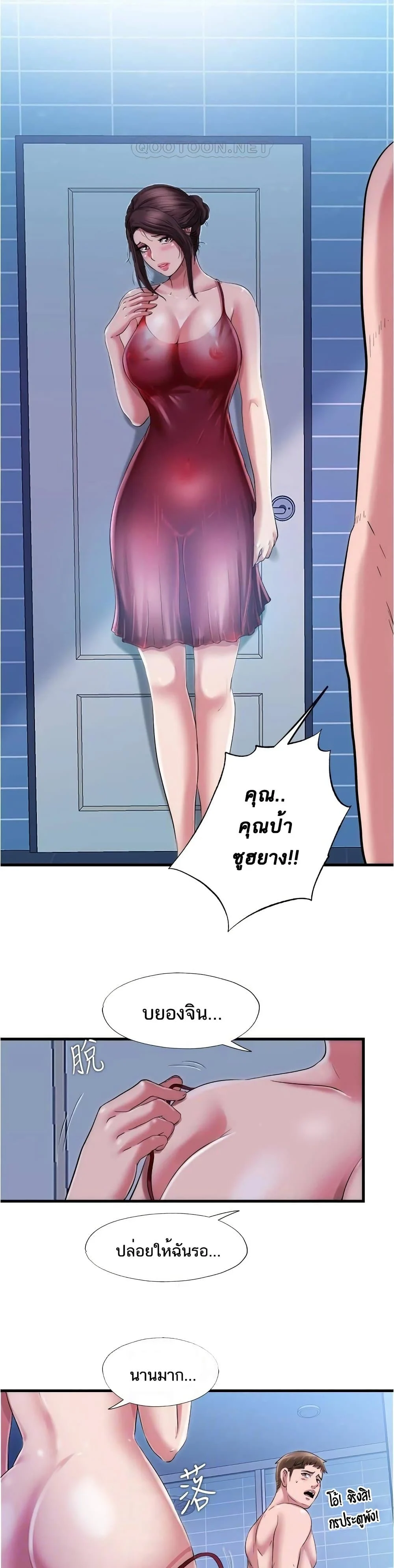 18ntr.com