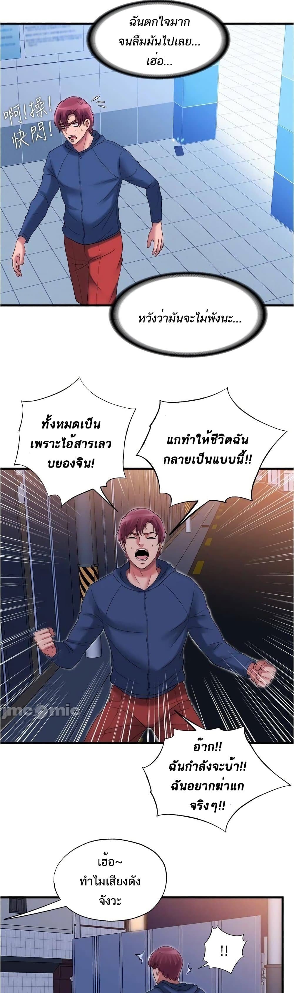 18ntr.com