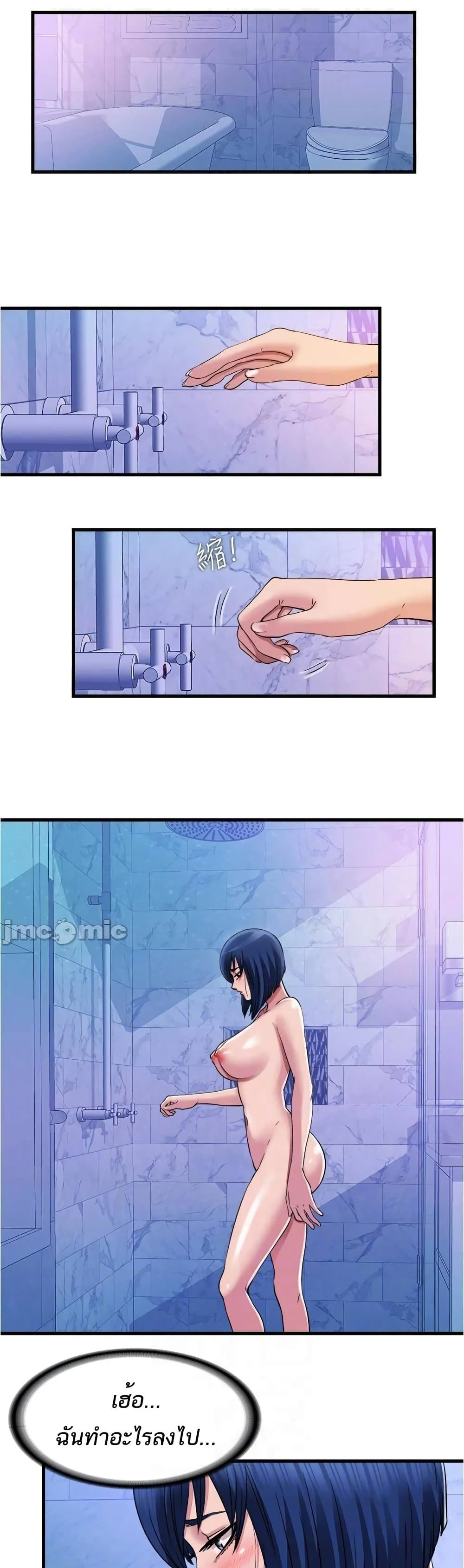 18ntr.com
