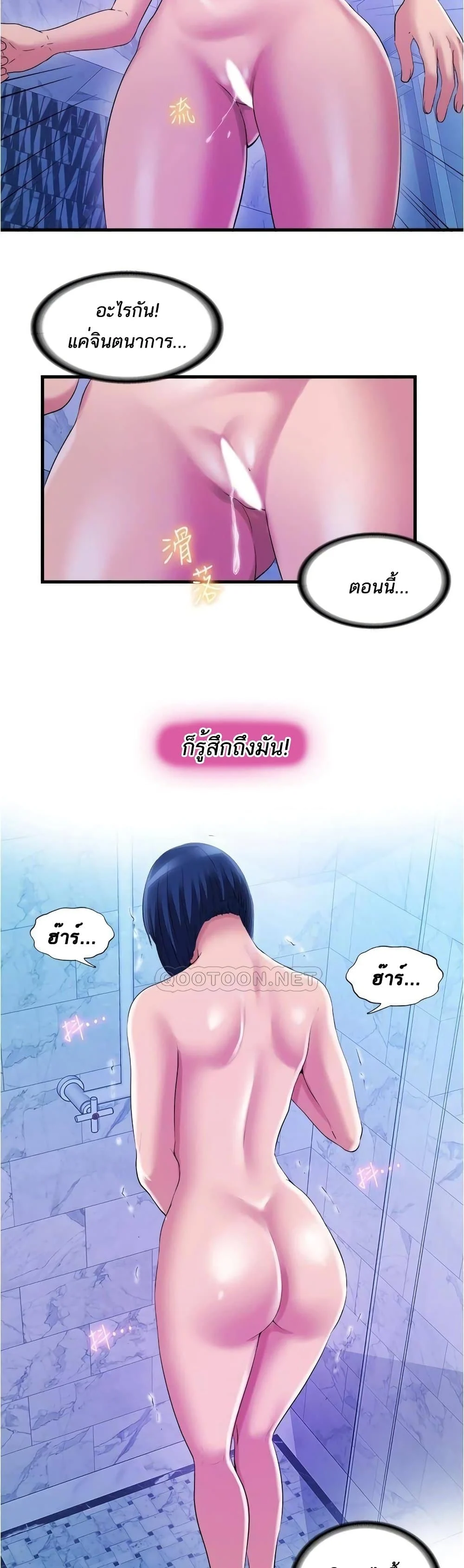 18ntr.com