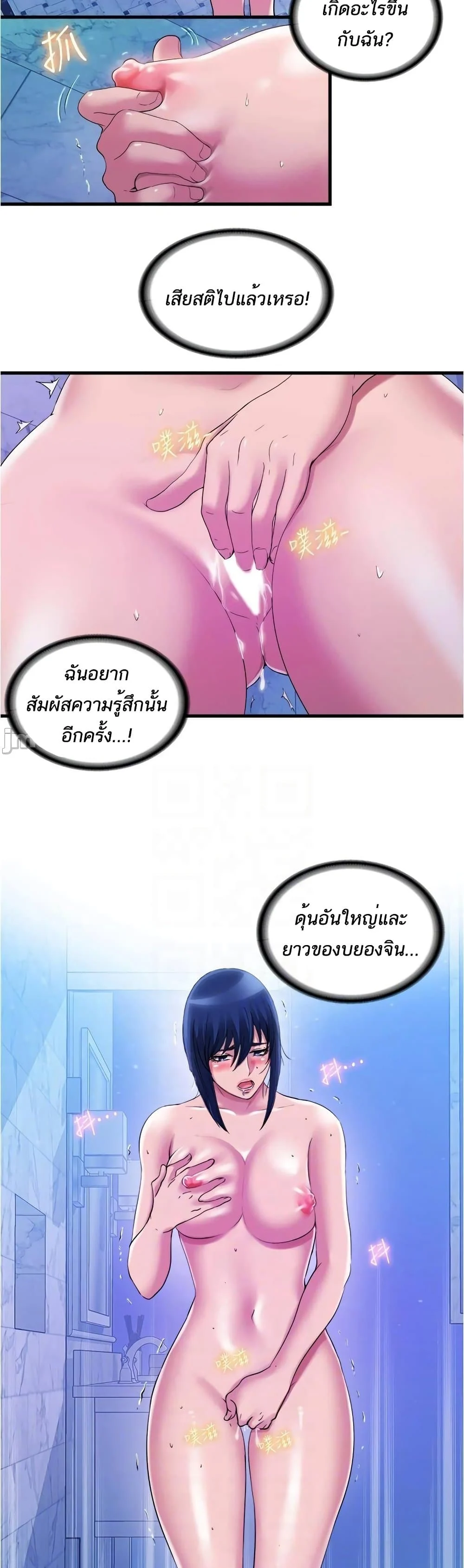 18ntr.com