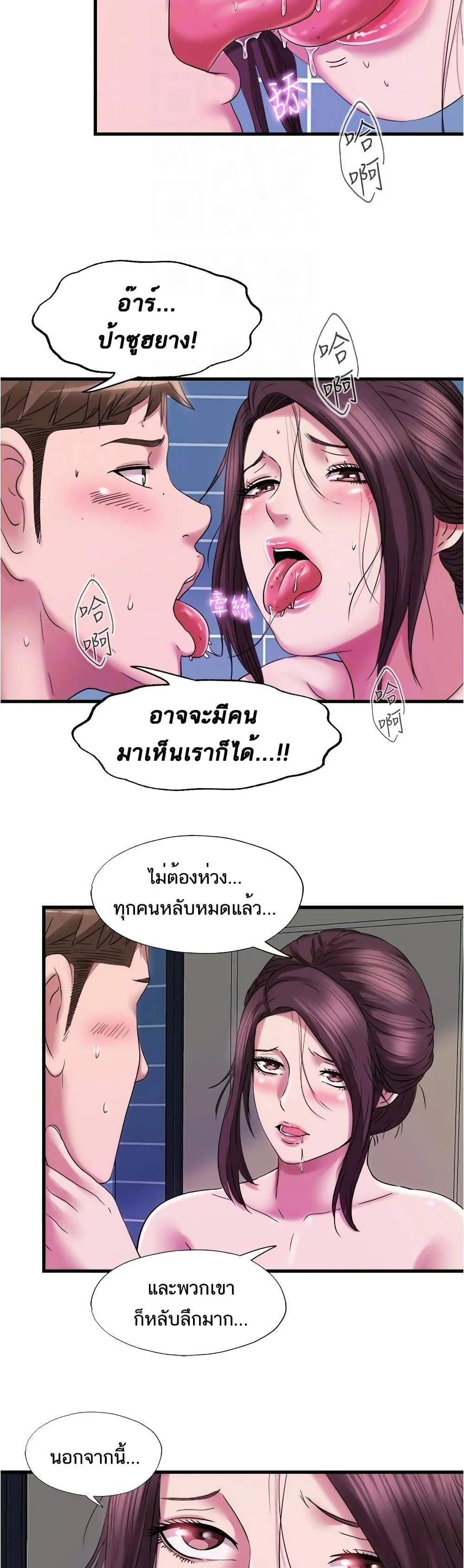 18ntr.com