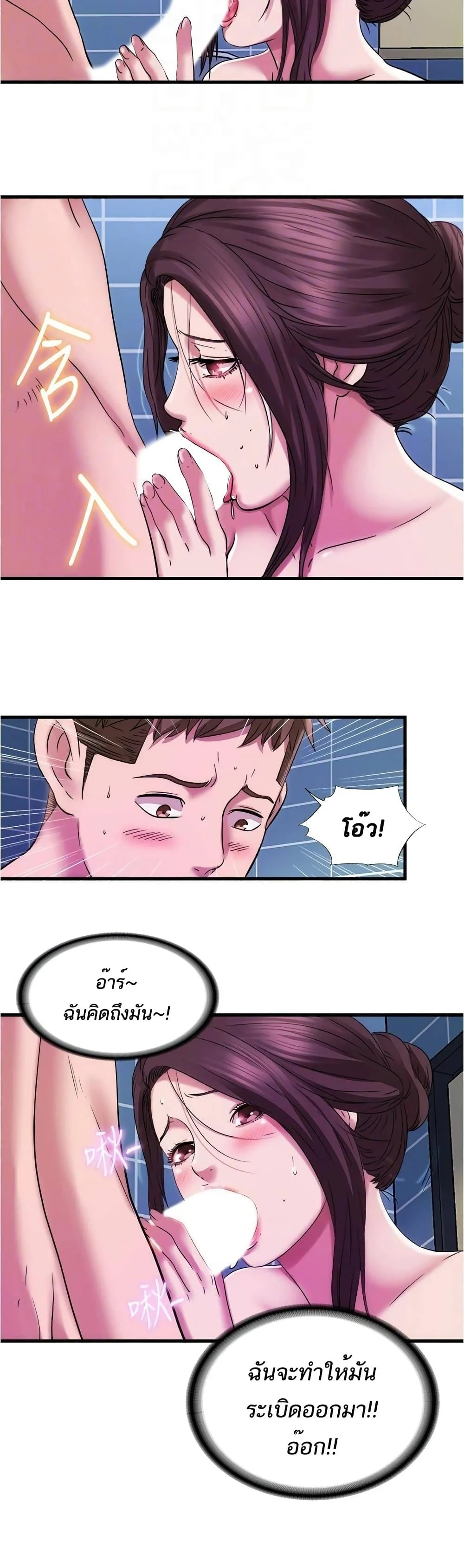 18ntr.com