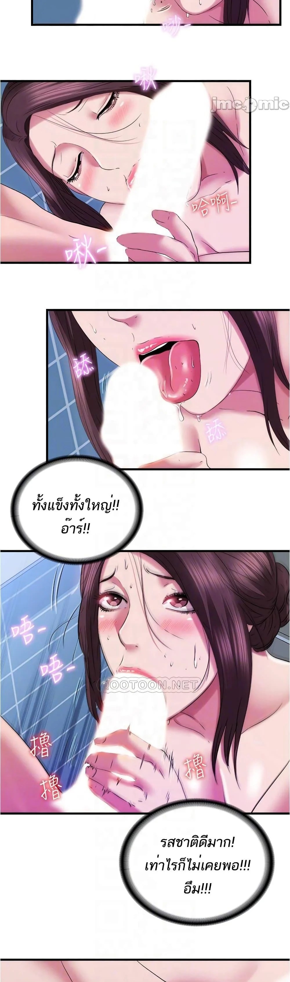 18ntr.com