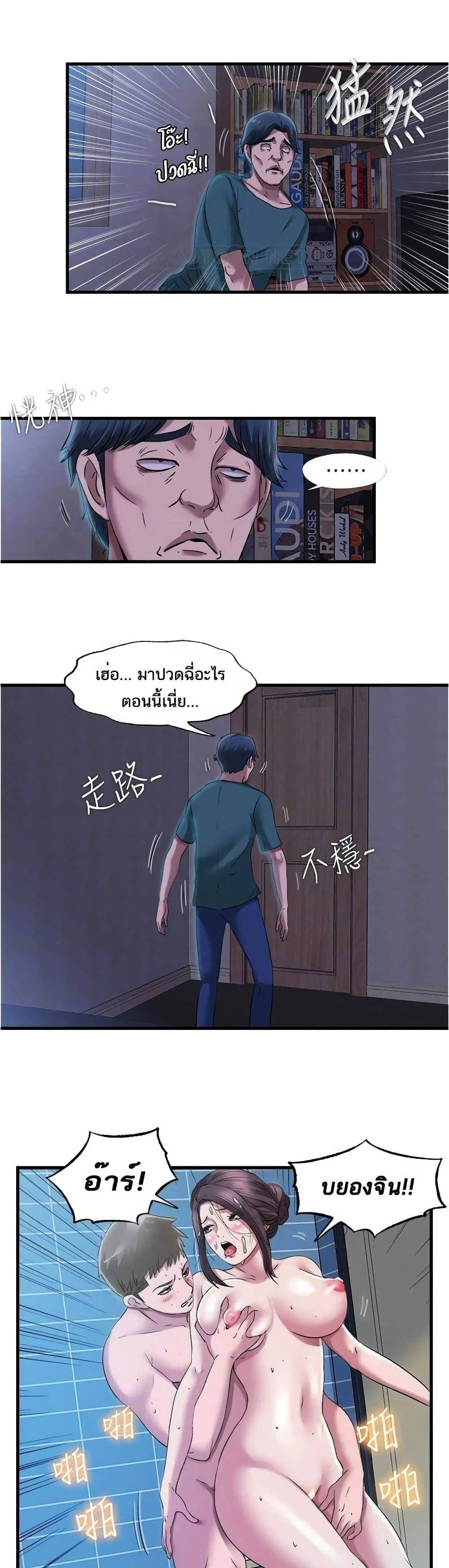 18ntr.com