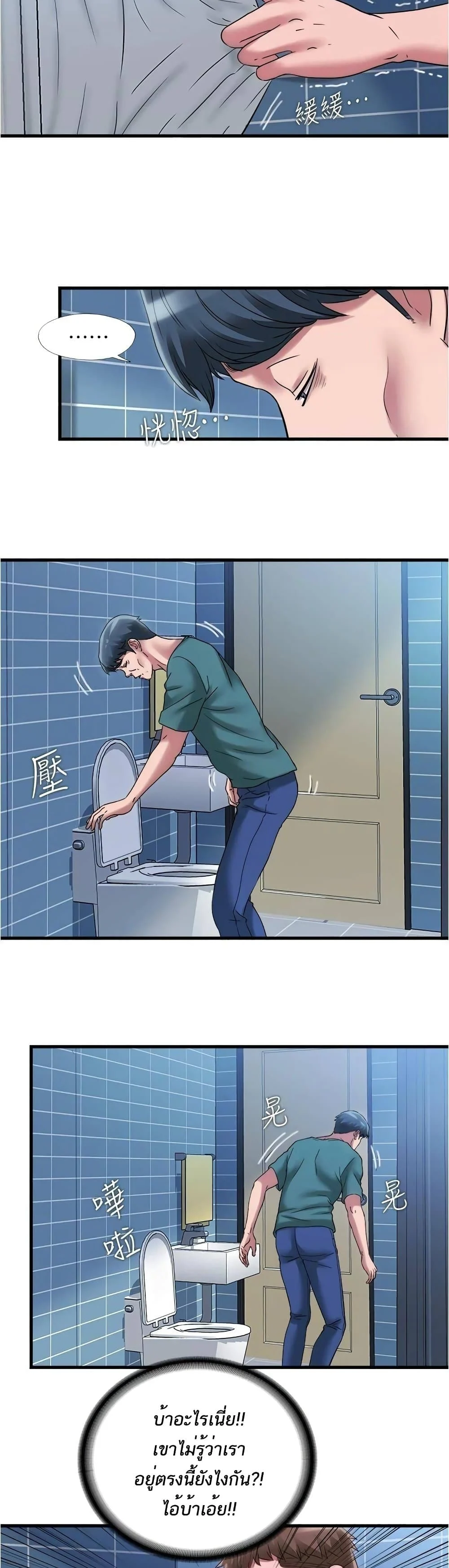 18ntr.com