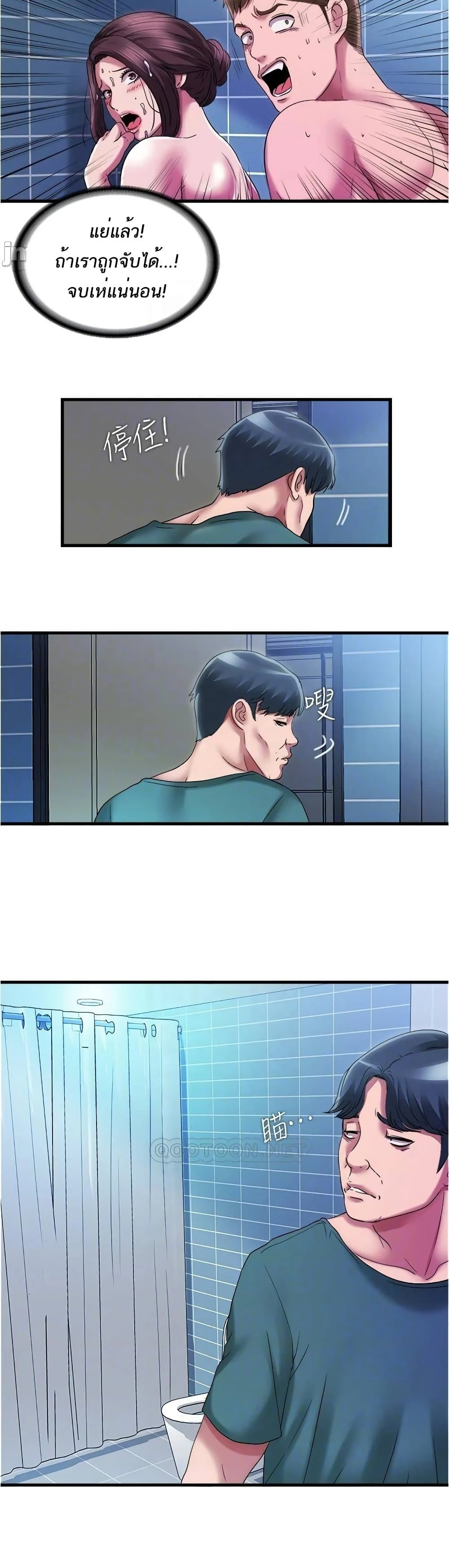 18ntr.com