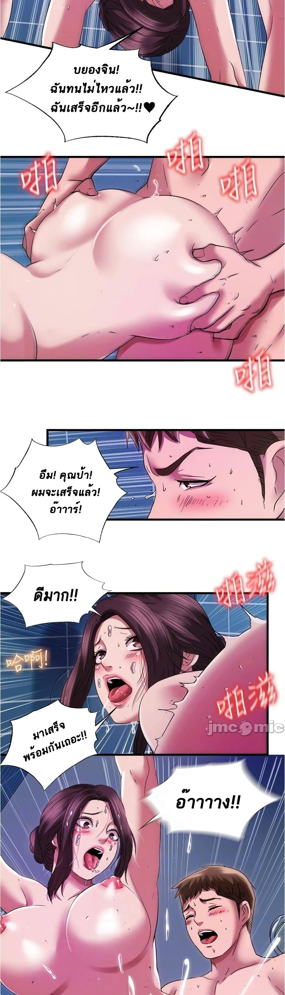 18ntr.com
