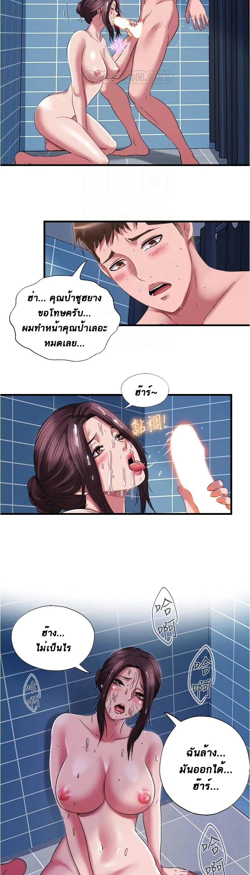 18ntr.com