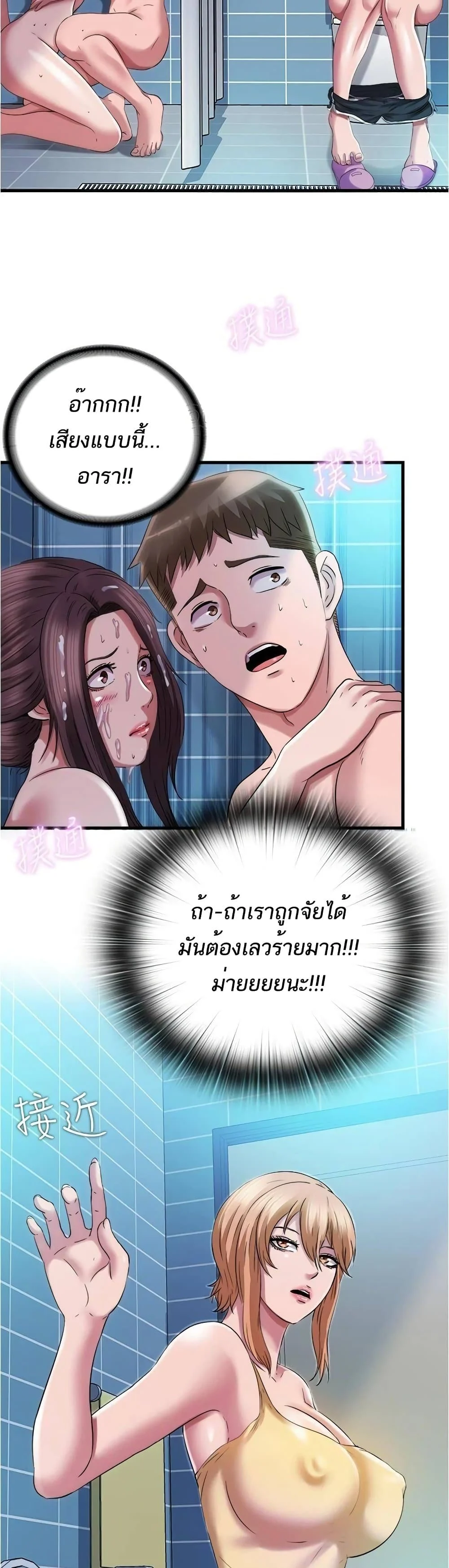 18ntr.com