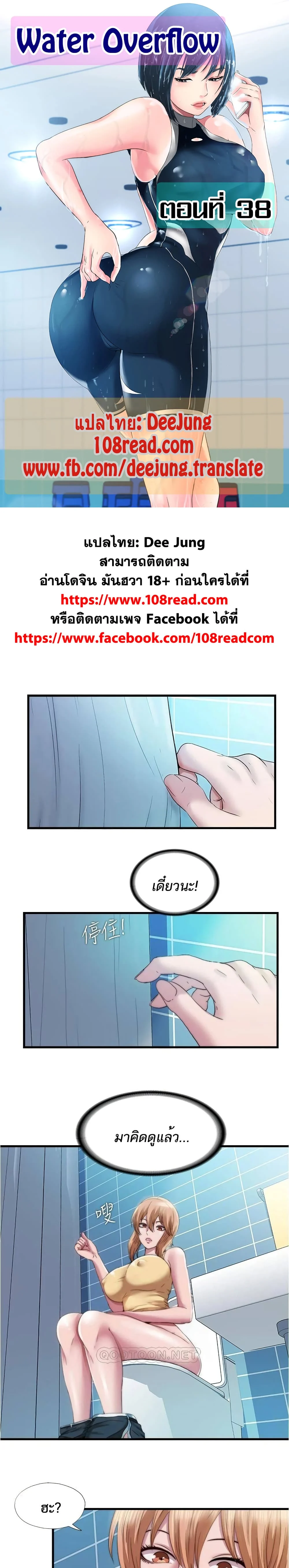 18ntr.com