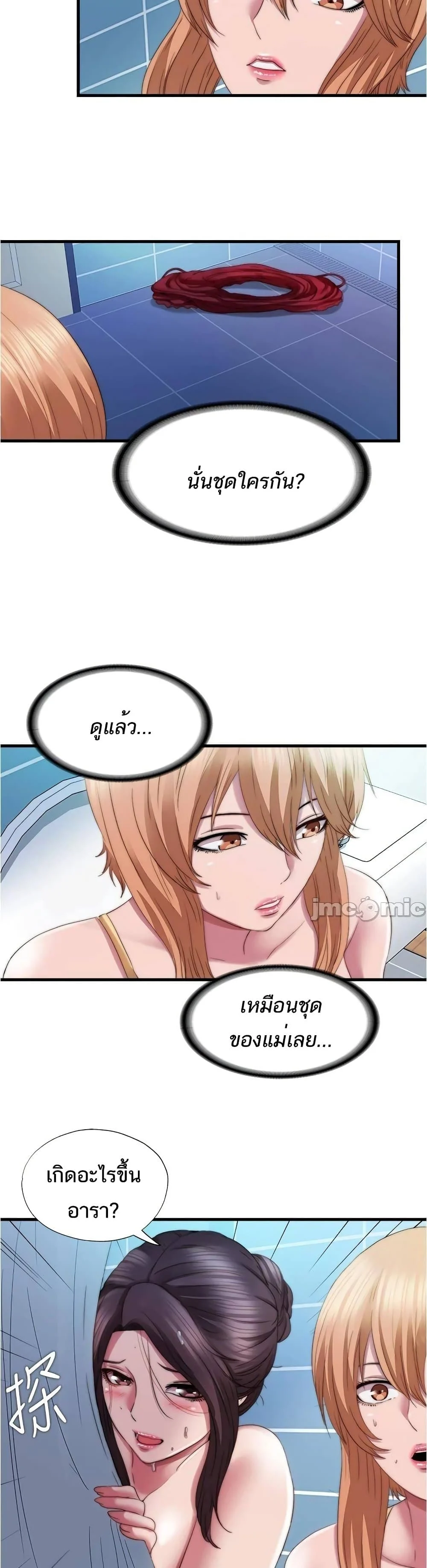 18ntr.com
