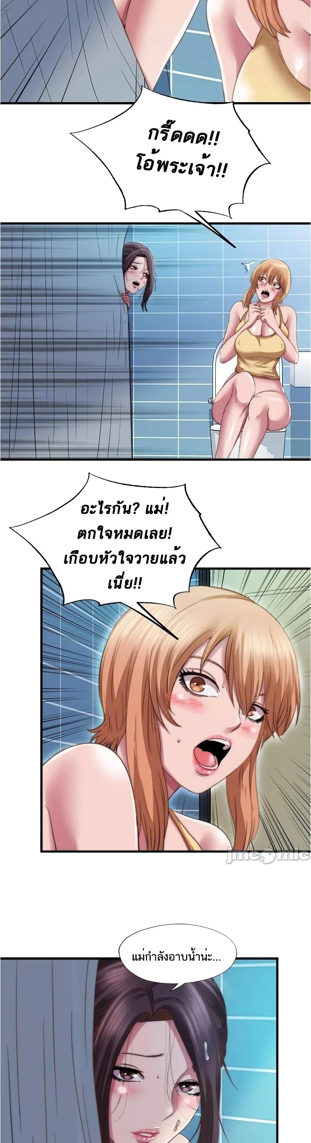 18ntr.com