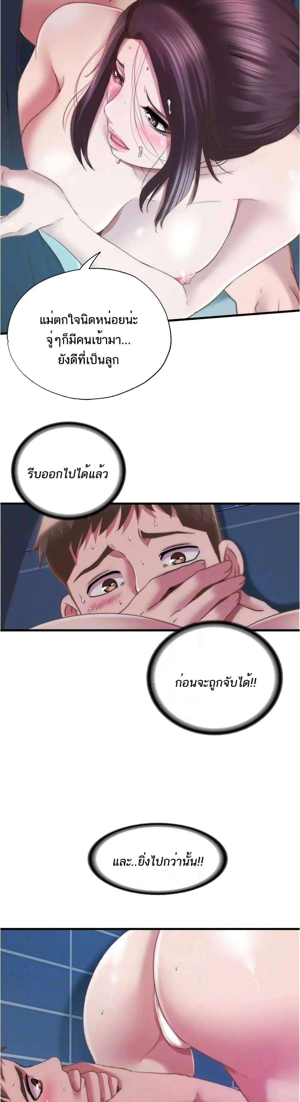18ntr.com