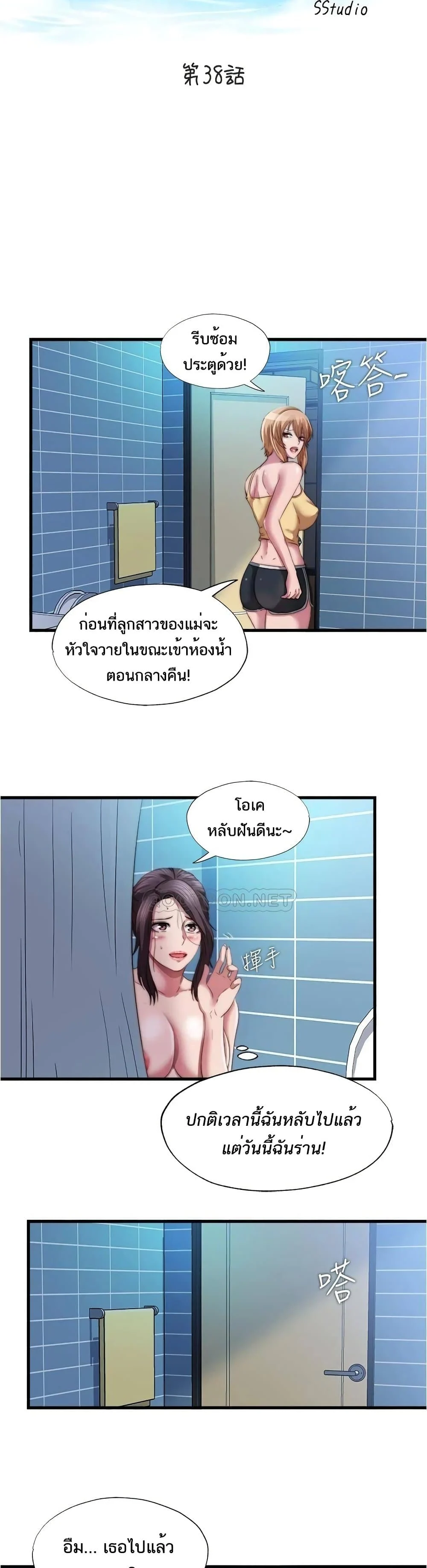 18ntr.com