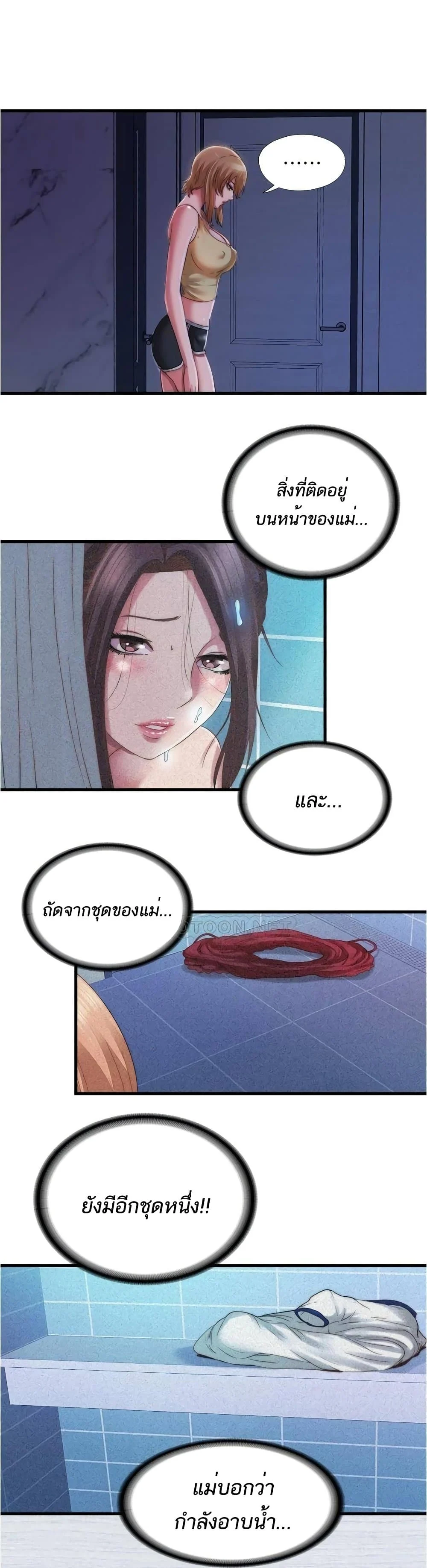 18ntr.com