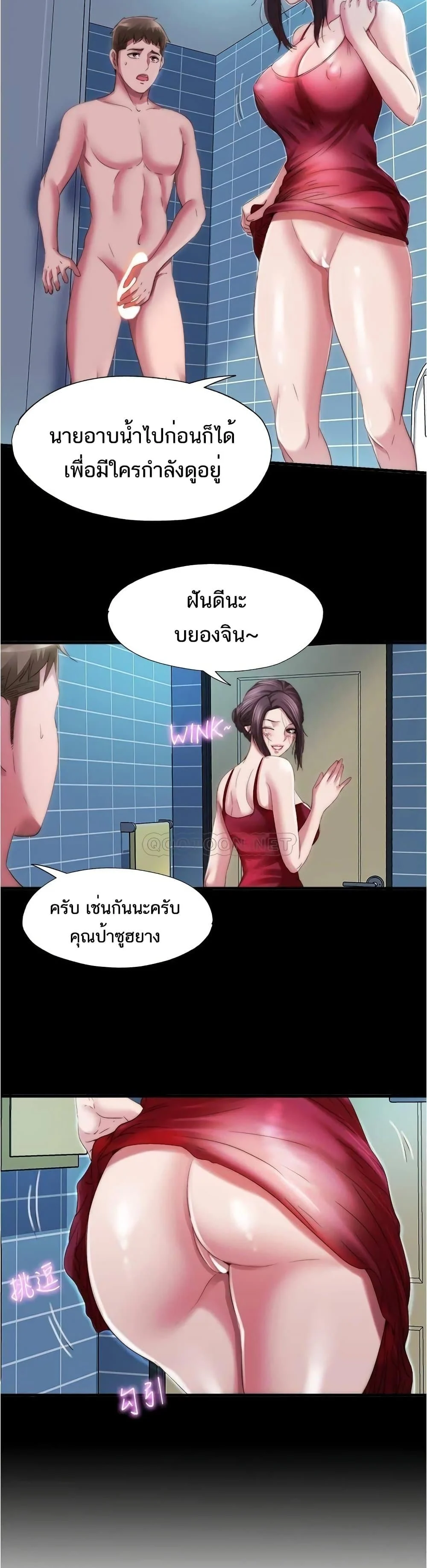 18ntr.com