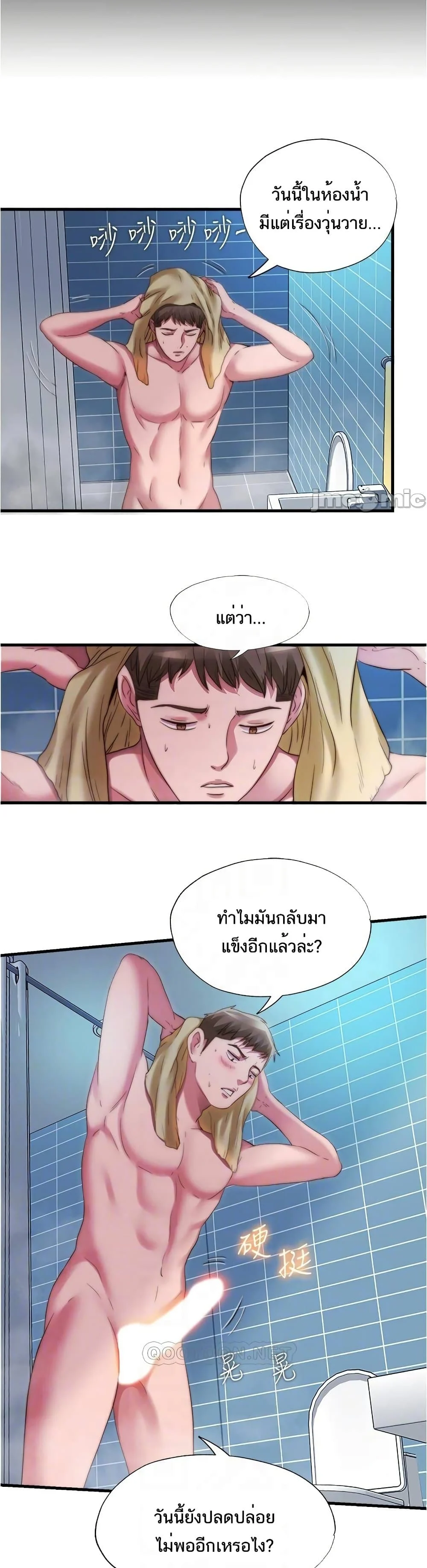 18ntr.com