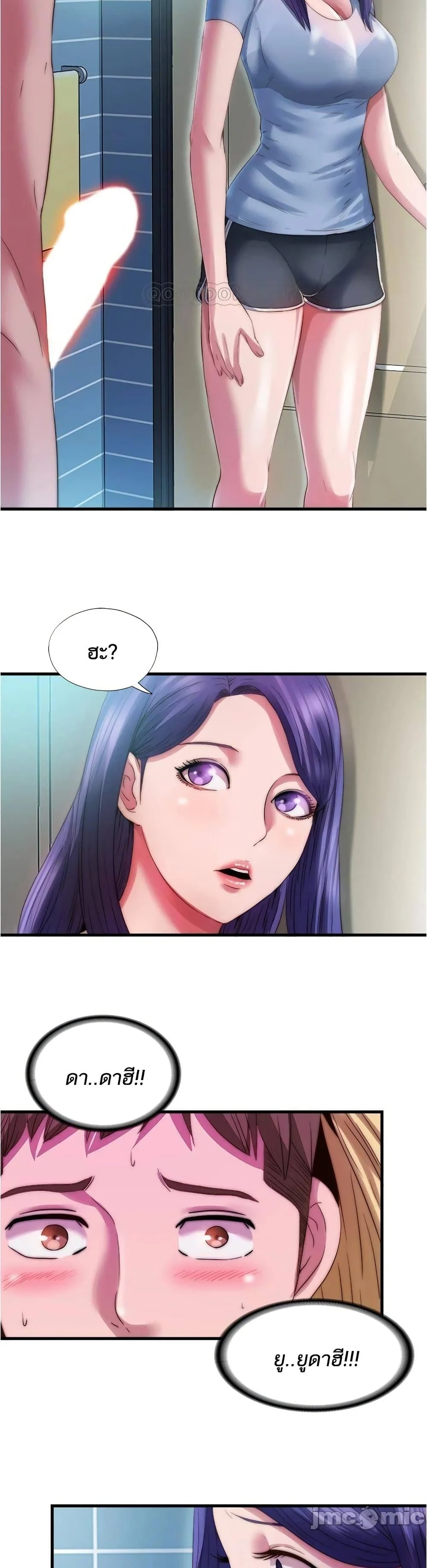 18ntr.com