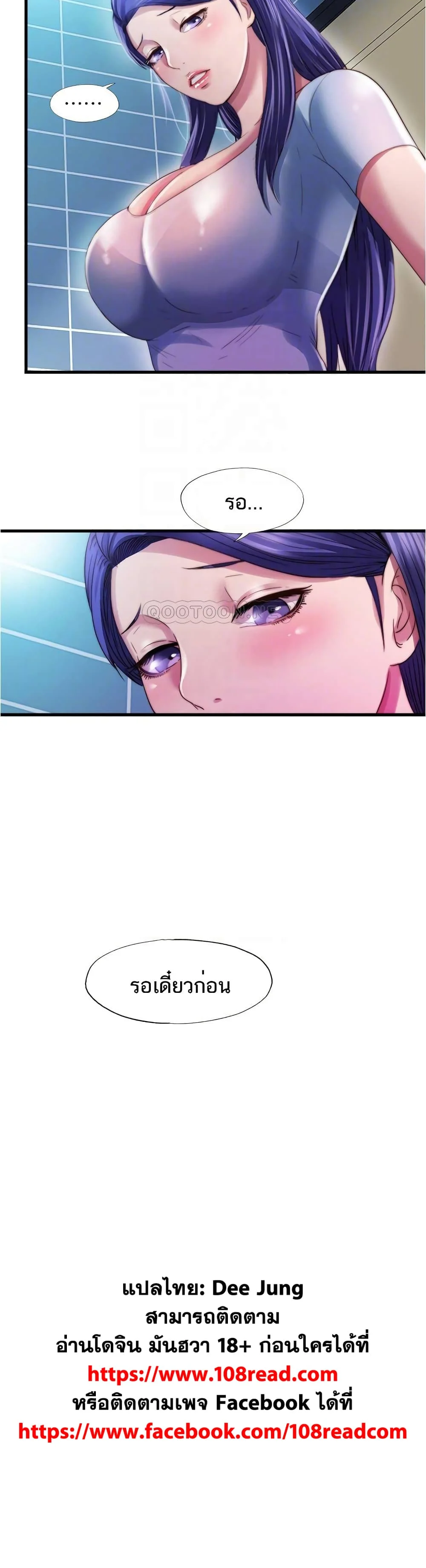 18ntr.com