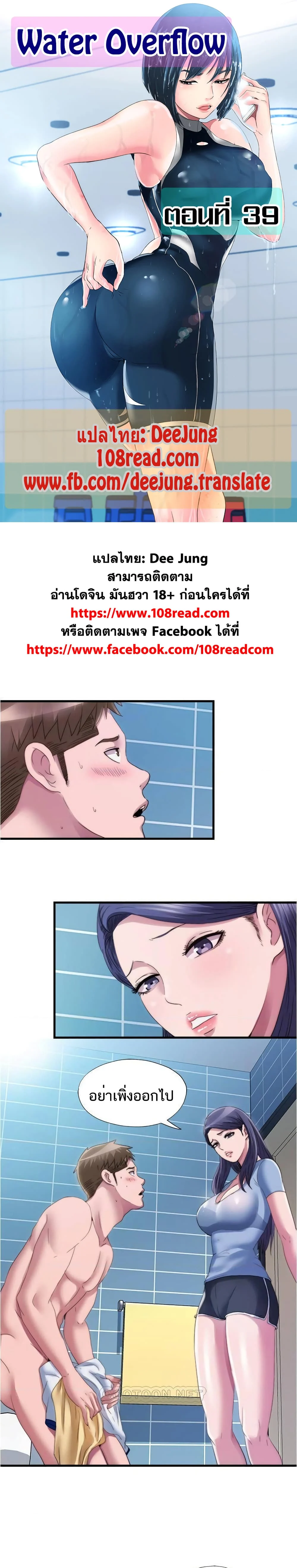 18ntr.com