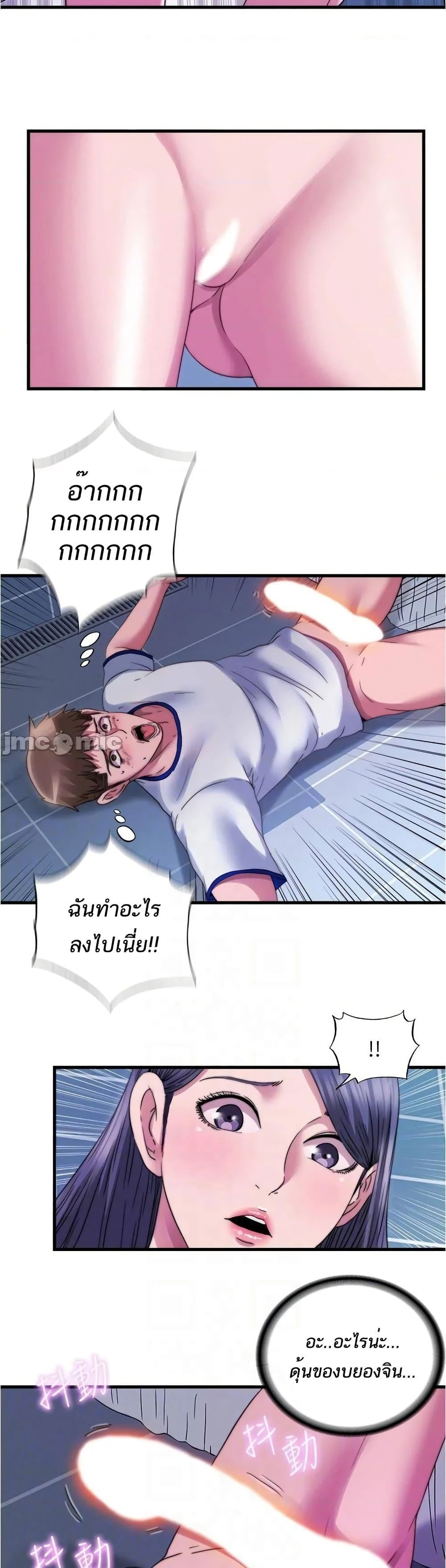 18ntr.com