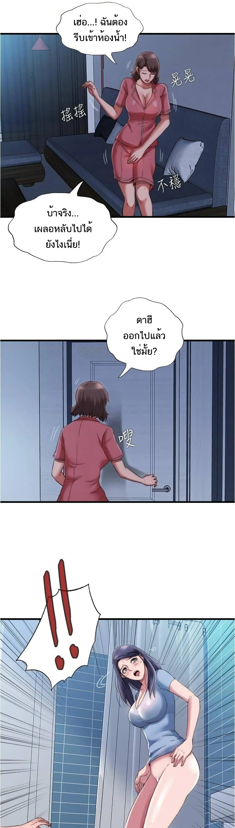 18ntr.com
