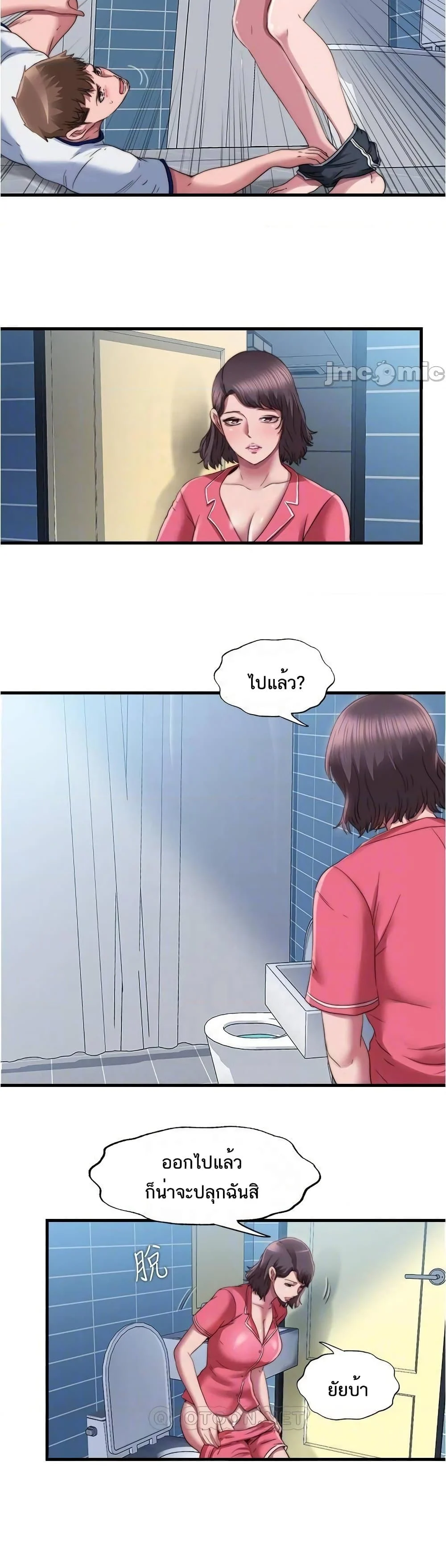 18ntr.com