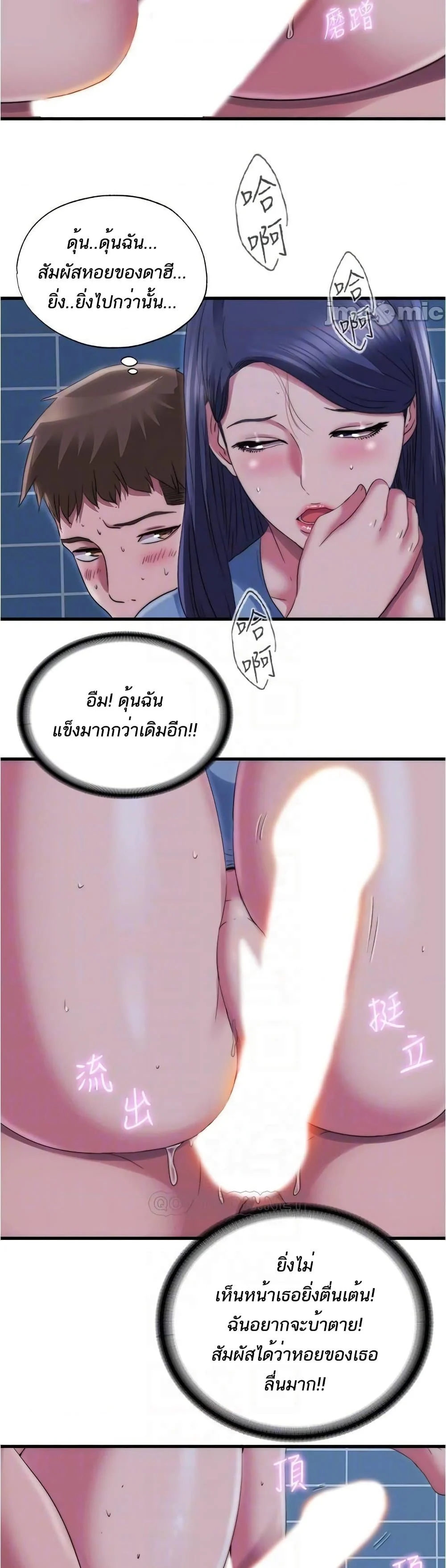 18ntr.com