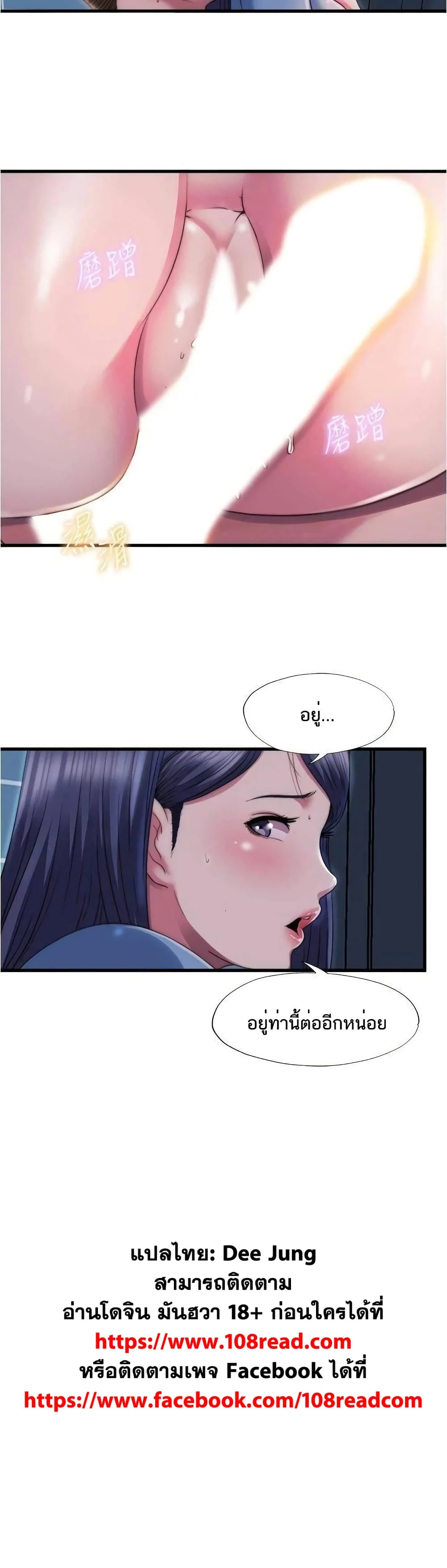 18ntr.com
