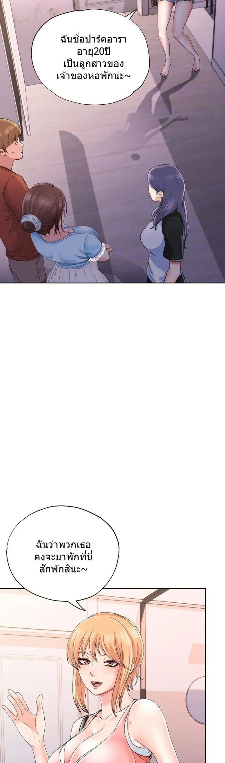 18ntr.com
