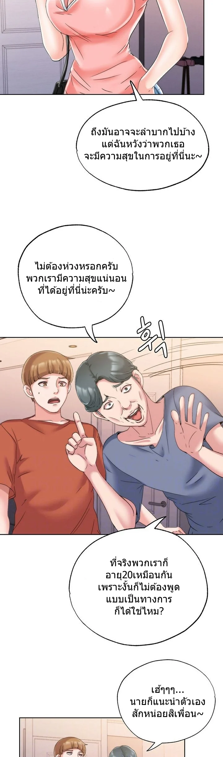 18ntr.com