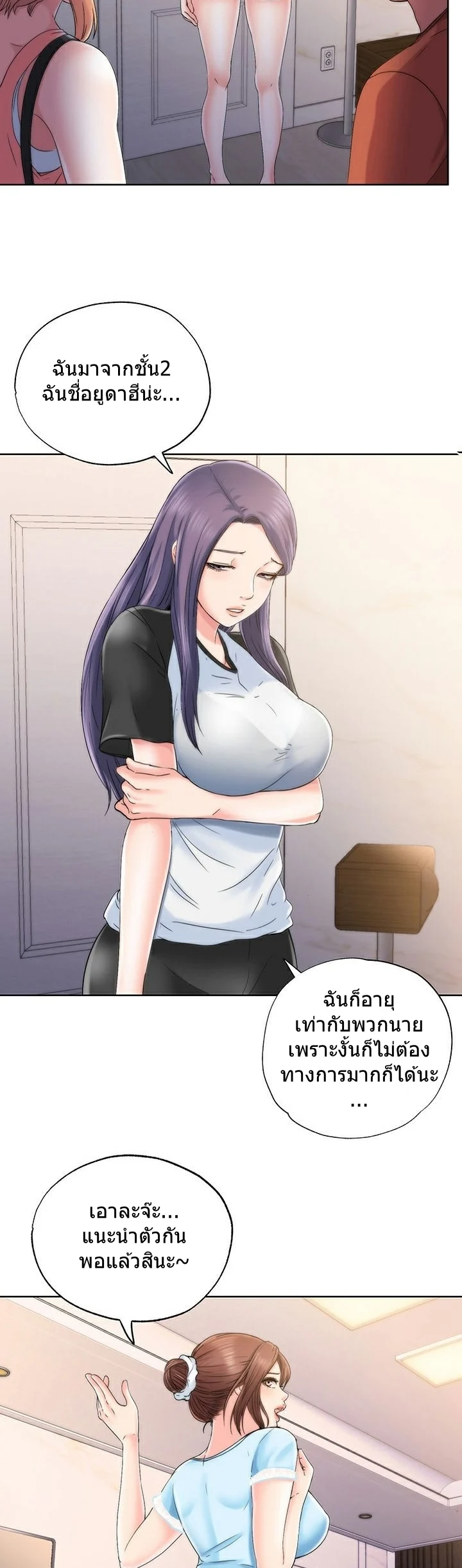 18ntr.com