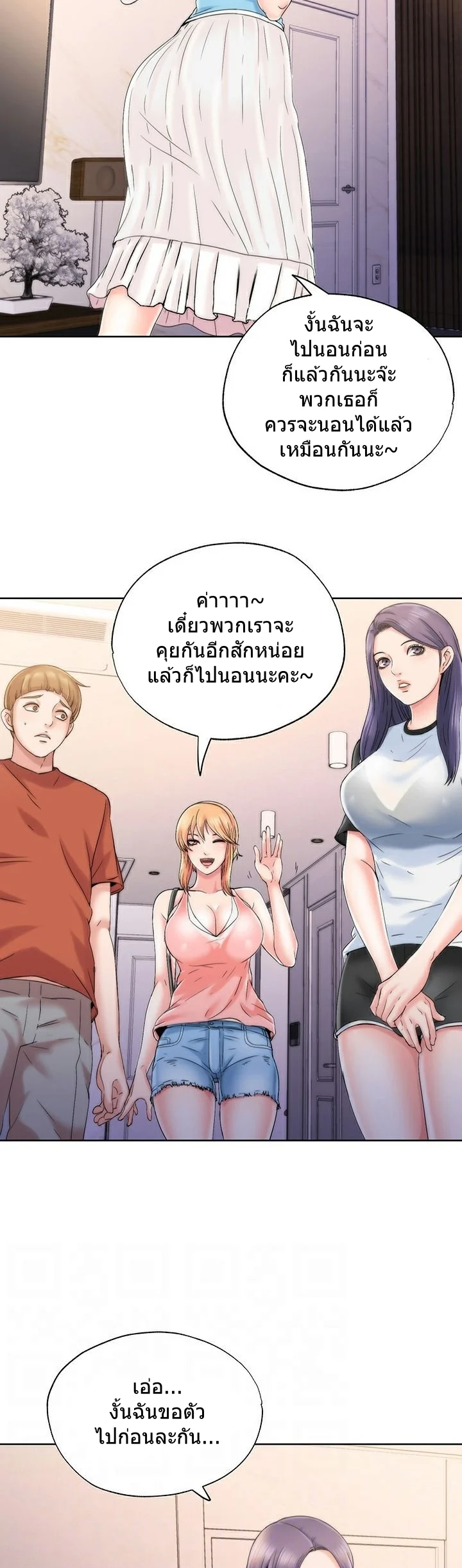 18ntr.com
