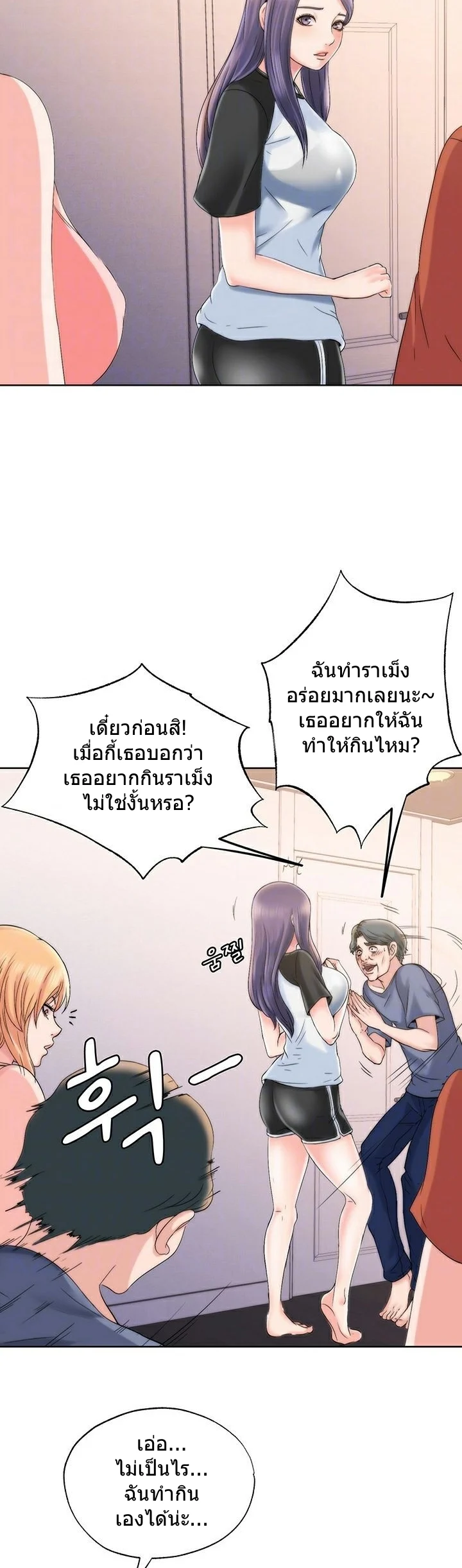 18ntr.com