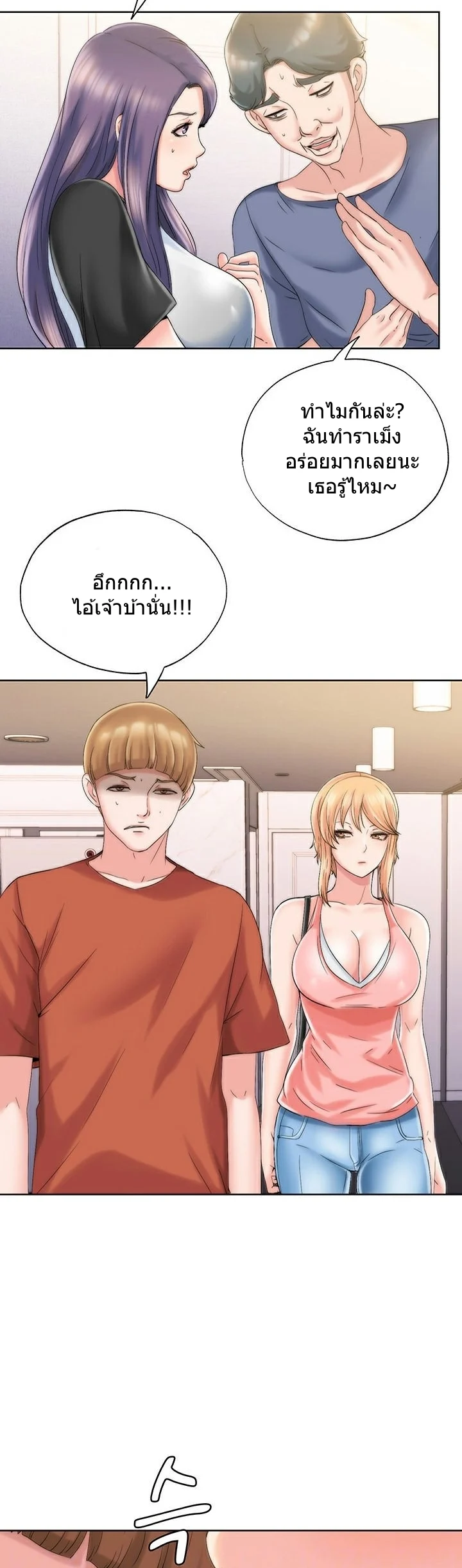 18ntr.com