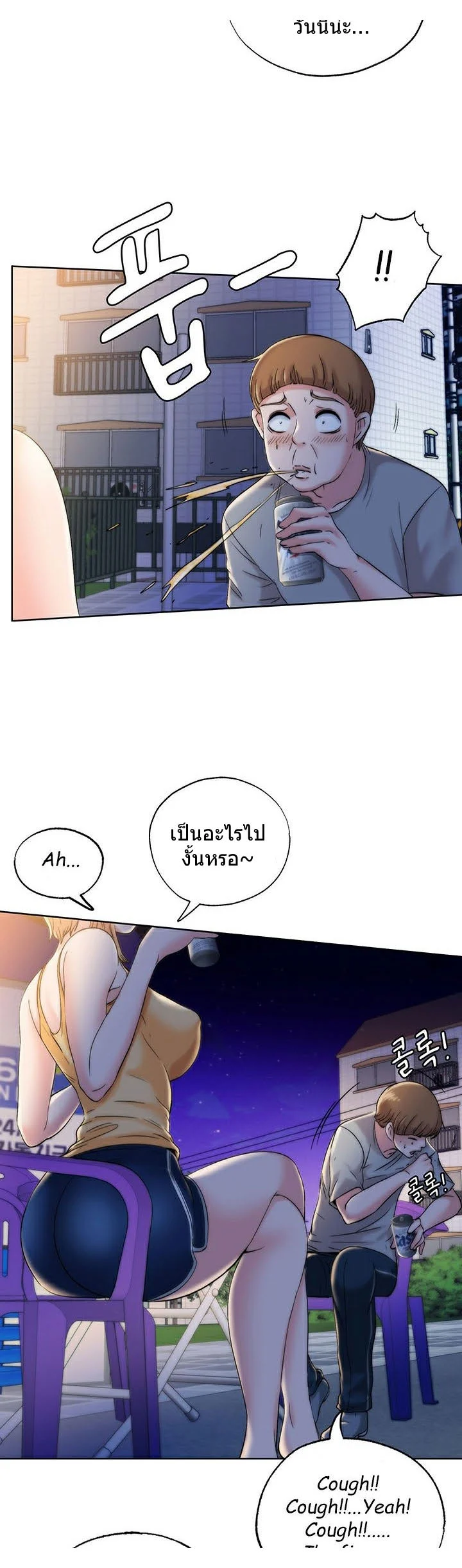18ntr.com